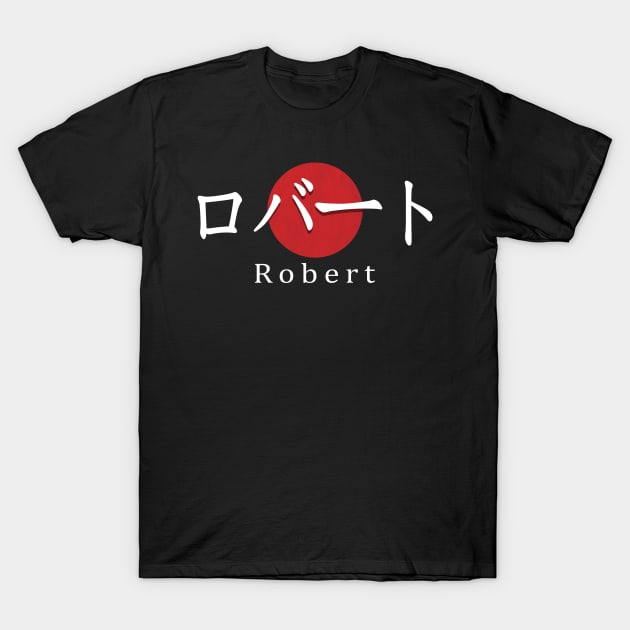 Robert in Japanese (Katakana Alphabet) T-Shirt by JettDes